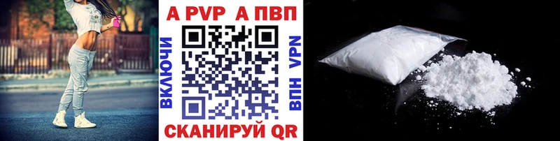 Наркошоп купить Амфетамин  MDMA  МЕФ  Чехов