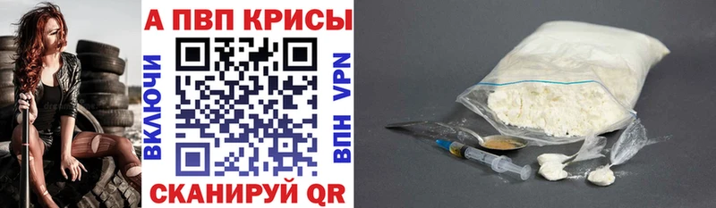 Купить  Чехов  А ПВП Соль 