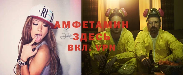 экстази Чекалин