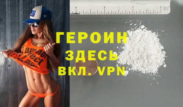 гашишное масло Шадринск