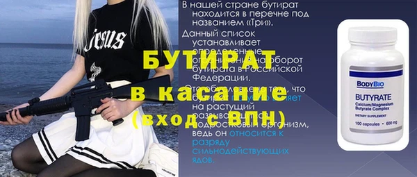 экстази Чекалин