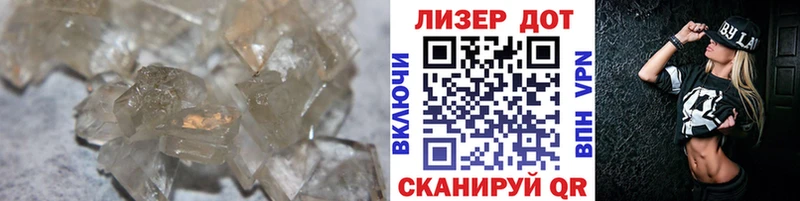 Купить  Чехов  Лсд 25 экстази кислота