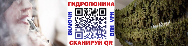 Купить  Чехов  Конопля LSD WEED 